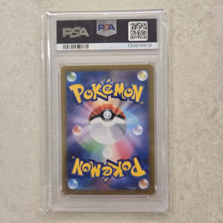 [BUNJANG] Pokemon Pikachu P Scarlet &amp; Violet Promo Card (Japanese Ver.) / PSA10 포켓몬카드 피카츄 P 프로모 카드 (일어판) 218/SV-P