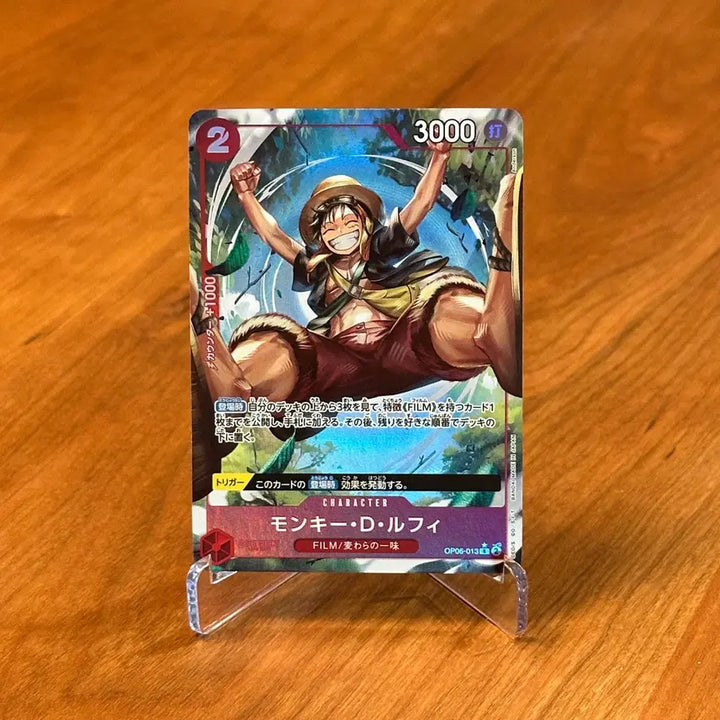 [BUNJANG] One Piece Card Monkey D. Luffy (Paramount War OP06-013) / (일판) 원피스카드 몽키 D. 루피 (쌍벽의 패자 OP06-013)