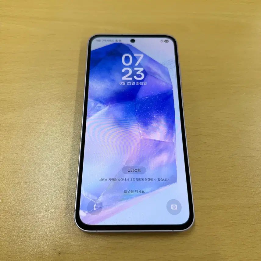 [BUNJANG] Samsung Galaxy Quantum 5 128GB Lilac S-Class Condition / 갤럭시퀀텀5 라일락 S급 128GB