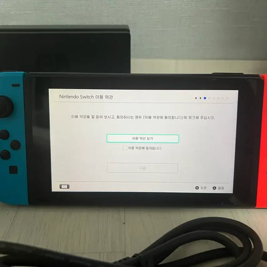 [BUNJANG] Nintendo Switch (Battery Enhanced Edition) Console / 닌텐도 스위치 배터리 개선판 팝니다