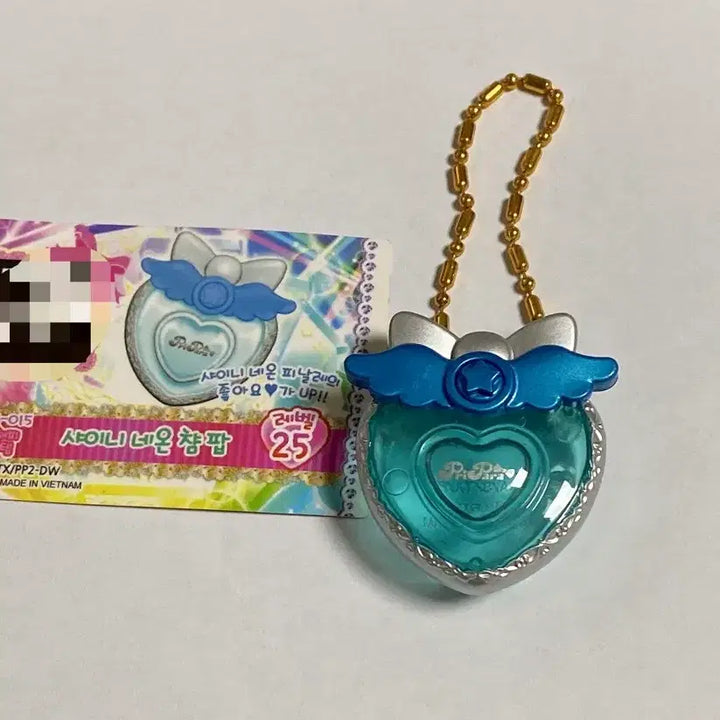 [SOLD OUT] [프리파라] 샤이니 네온 챰 팝
