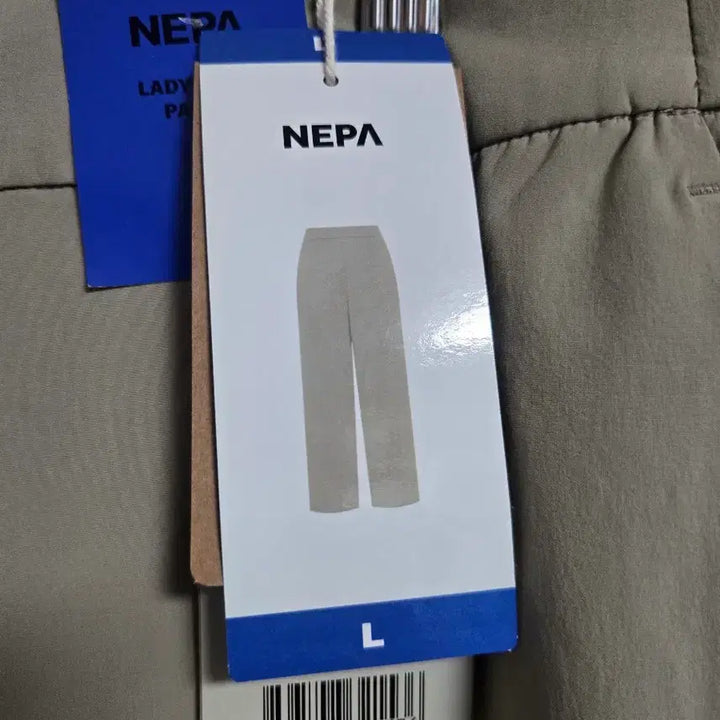 [SOLD OUT] 정품 새상품 네파 바지 베이지색 L