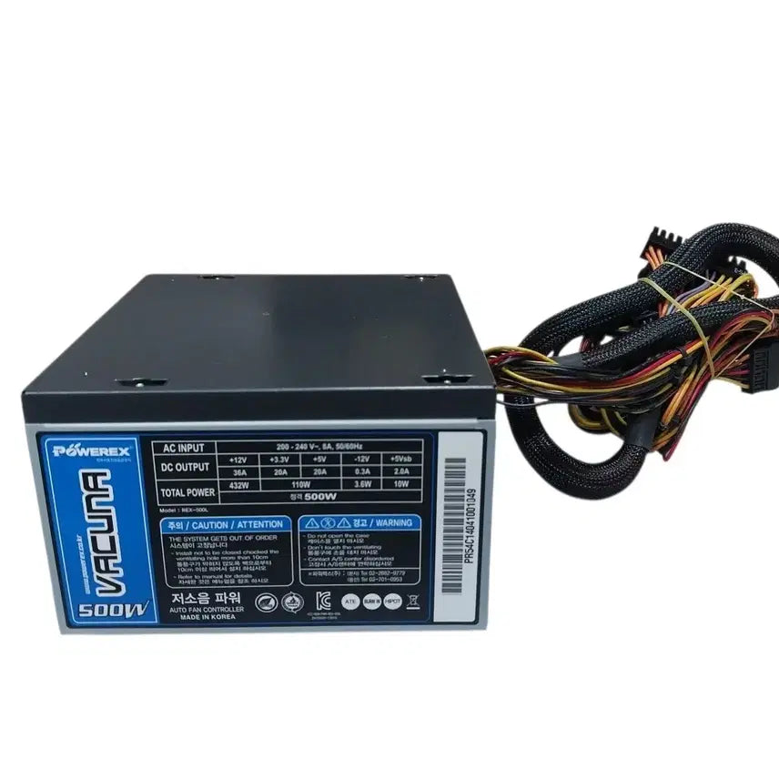 [SOLD OUT] POWEREX 정격 파워 500W/ REX-500L/ 파워선 없음