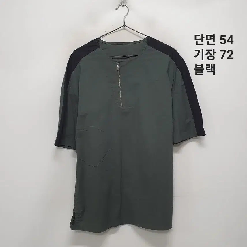 [SOLD OUT] 시스템옴므 티셔츠