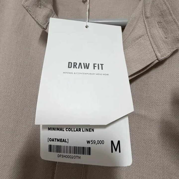 [SOLD OUT] 새상품 드로우핏 남성 차이나넥셔츠