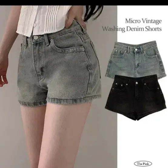 [SOLD OUT] 워싱 반바지