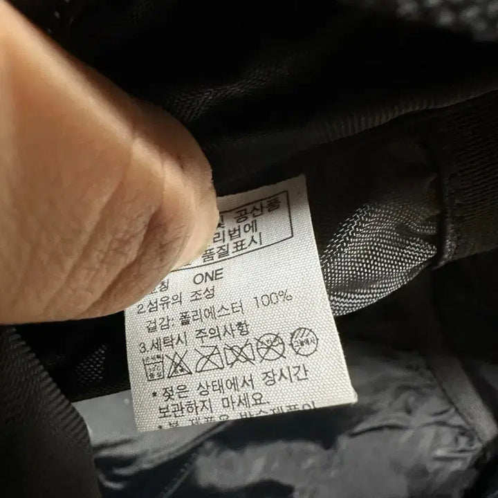 [SOLD OUT] (바배) 아디다스 독일 블록코어 국기 블랙 축구 비니