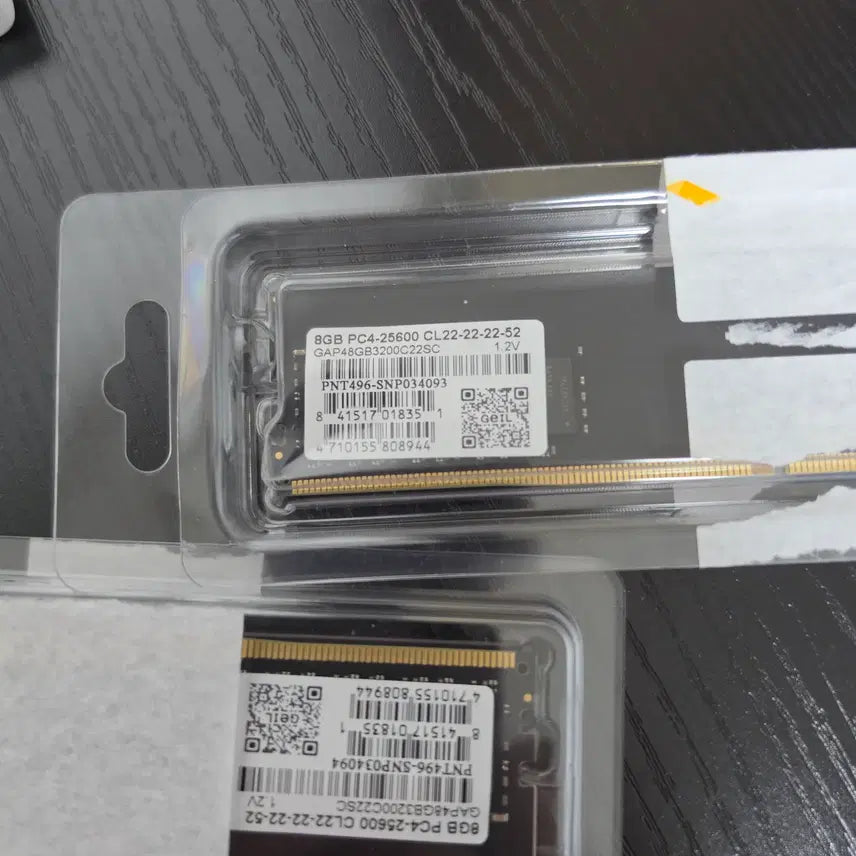 [SOLD OUT] 비티즈 DDR4 8GB 데스크탑 램 PC4-25600-3200Mhz 판매