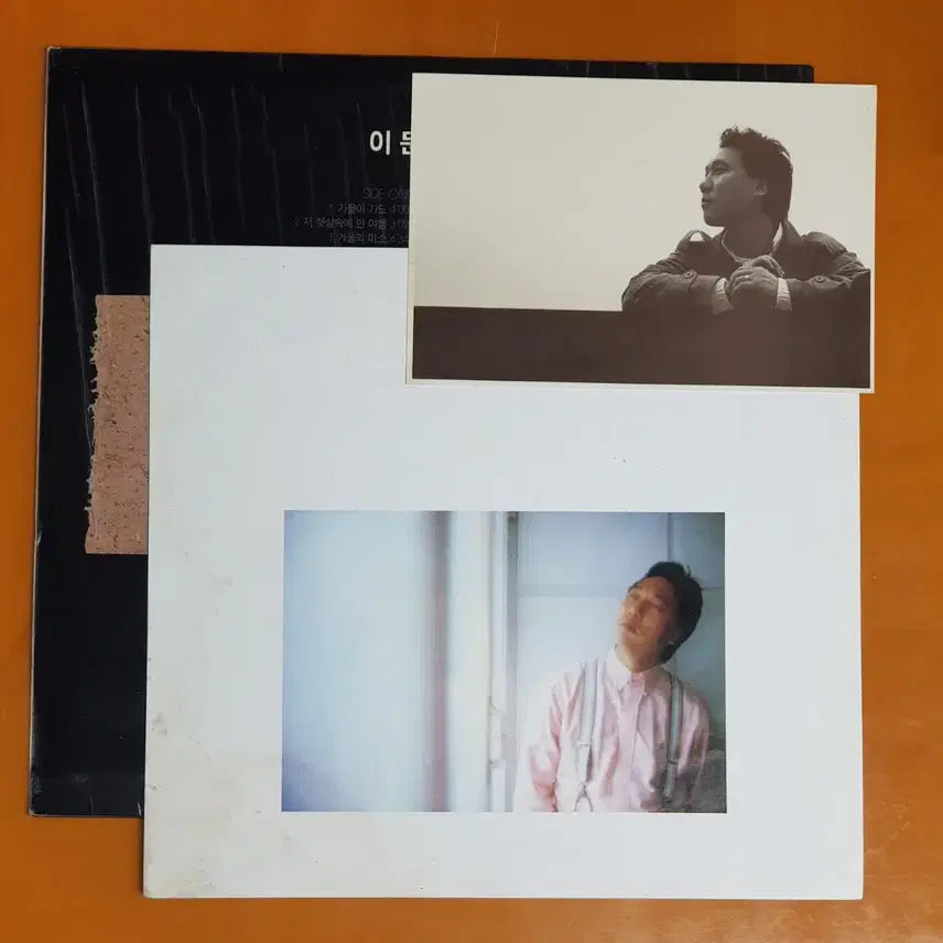 [SOLD OUT] LP/이문세7집-가을이 가도/옛사랑