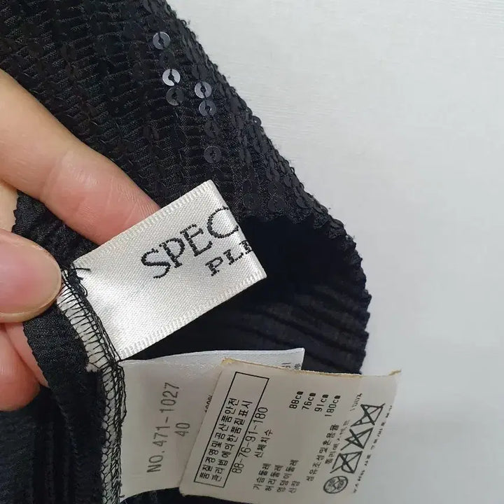 [SOLD OUT] 스피치오 블라우스