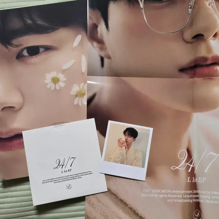 [BUNJANG] INFINITE L Kim Myung-soo 1st Mini Album &