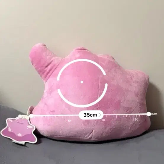 [SOLD OUT] 메타몽 30센치 인형