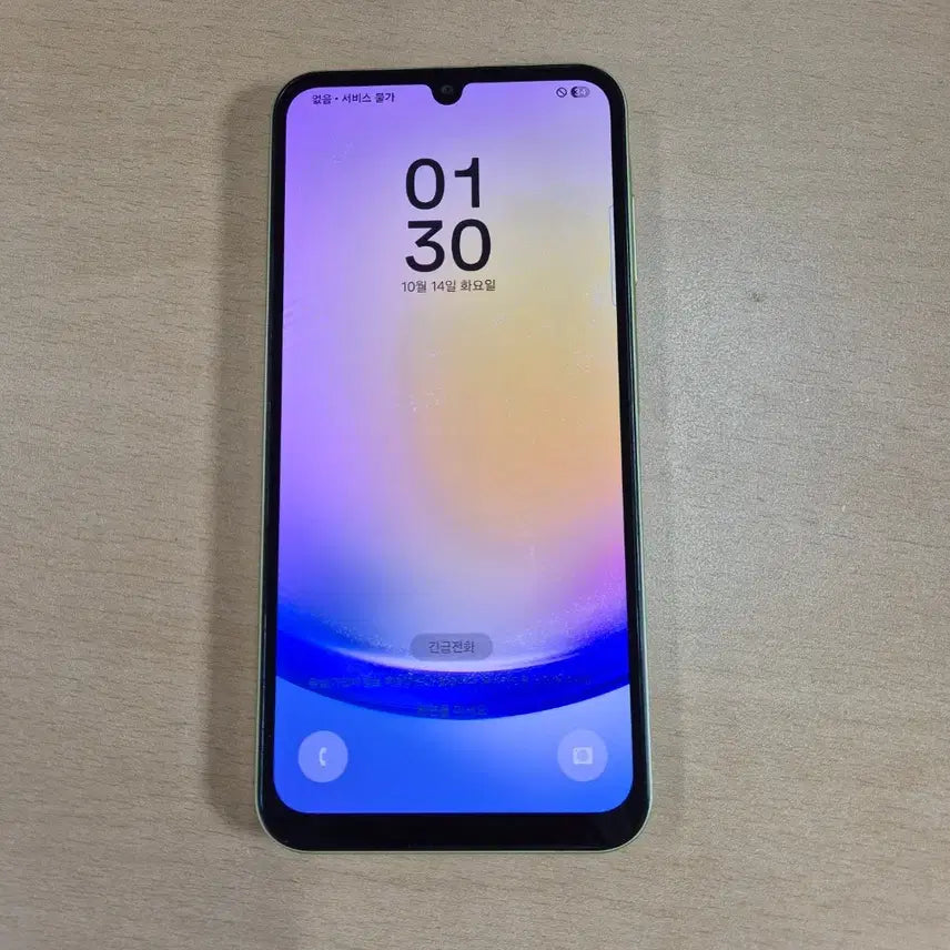 [SOLD OUT] 갤럭시A25 옐로우 S급 128GB