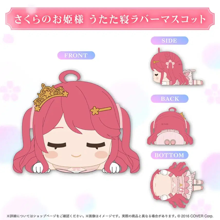 [BUNJANG] Hololive Sakura Miko 2025 Birthday Goods / 홀로라이브 사쿠라 미코 2025 생일 굿즈 판매