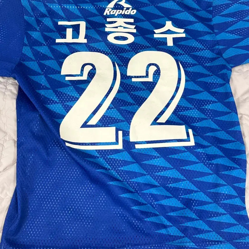 [SOLD OUT] (진짜개급처)수원 삼성 1996 창단 시즌 라피도 고종수 유니폼 판매