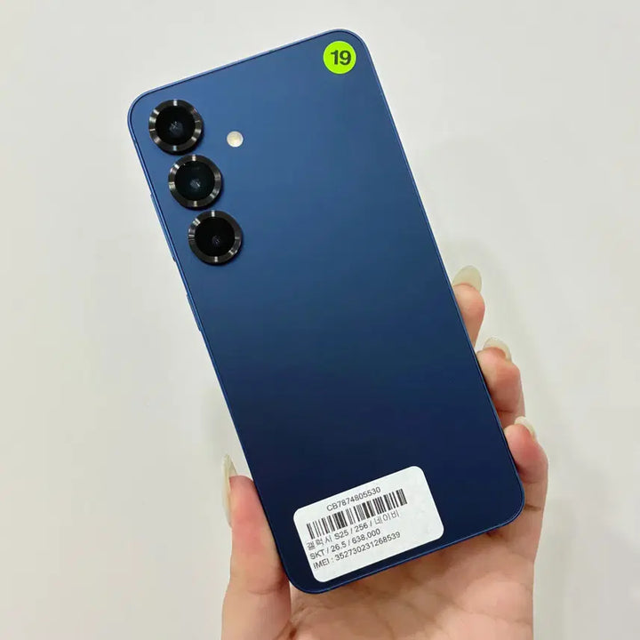 [SOLD OUT] 갤럭시S25 (S931) 256GB 네이비 무잔상 A급 - 울산중고폰