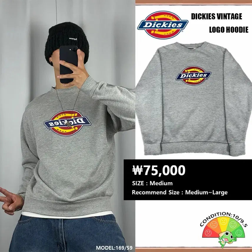 [SOLD OUT] <디키즈 시그니처 로고 맨투맨> No.1785