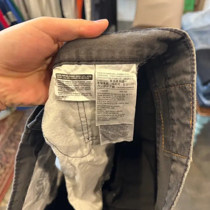 [SOLD OUT] Levis White Tab 리바이스 화이트탭 505 W33 L30