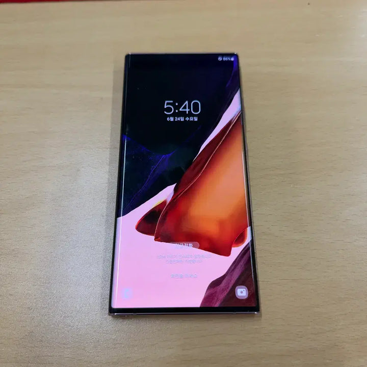 [SOLD OUT] 갤럭시 노트20울트라 브론즈 A급 256GB