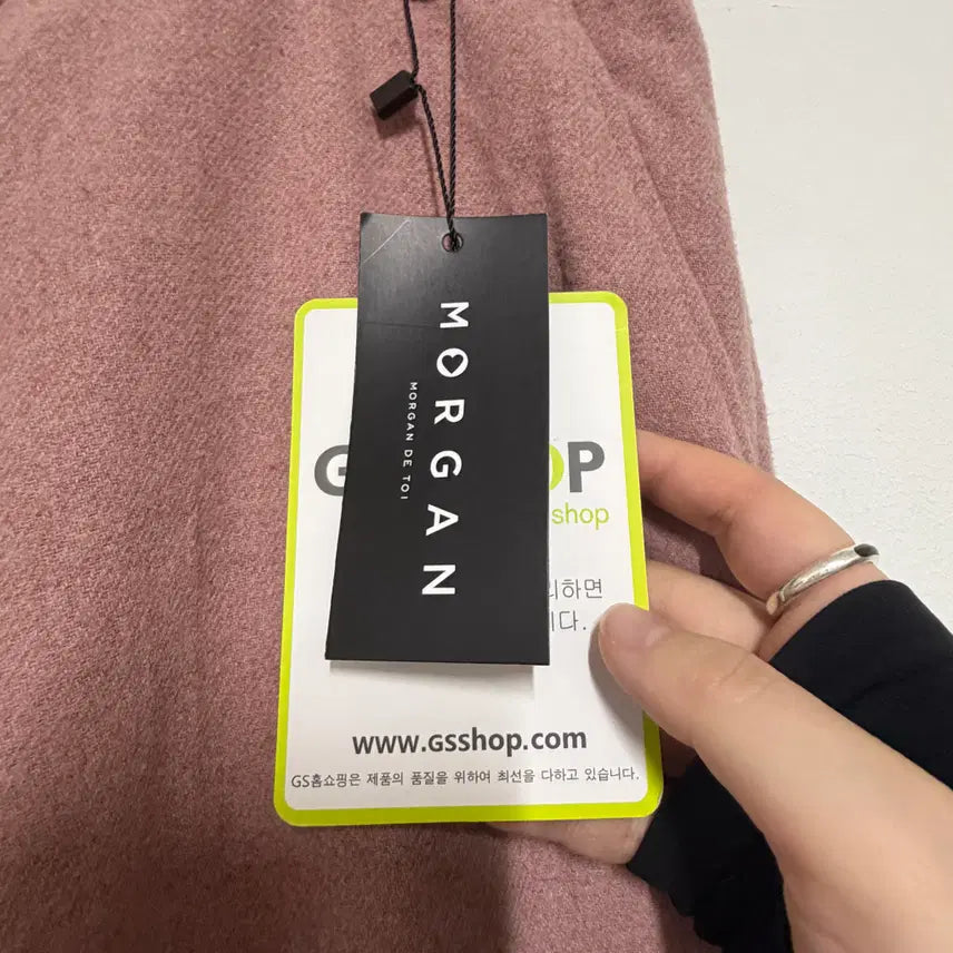[SOLD OUT] 새상품 모르간 모직 통바지