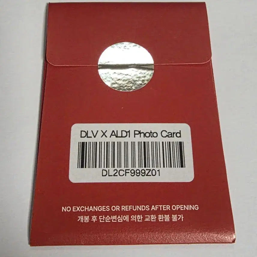 [BUNJANG] Aldi One Alpha Drive One Double Lovers Limited Edition Photocard Set / 알디원 알파드라이브원 더블러버스 세트 양도합니다.