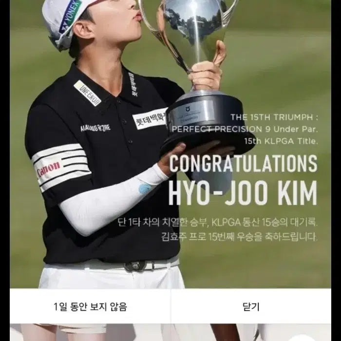 [SOLD OUT] 정품)어메이징코어 여성 골프 반팔 니트 L /M /S