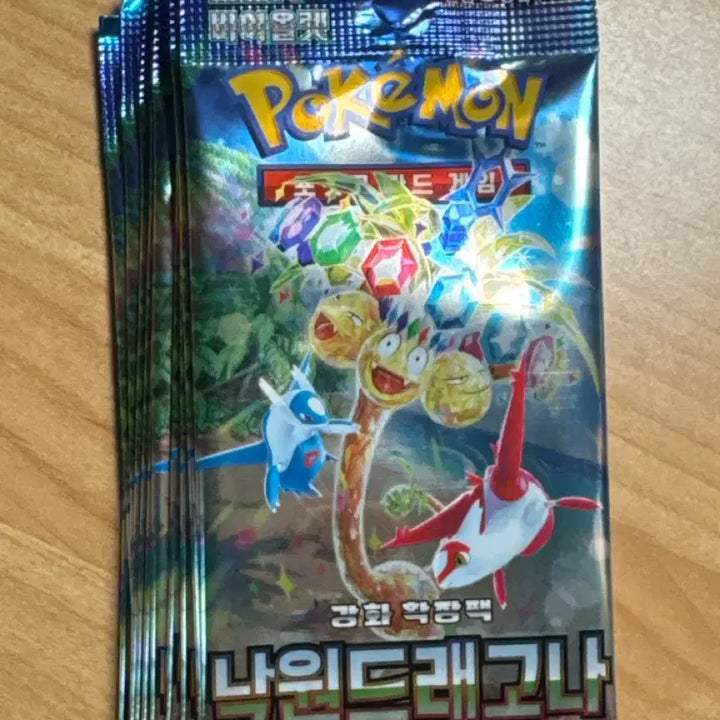 [SOLD OUT] 낙원드래고나 서치팩 11개