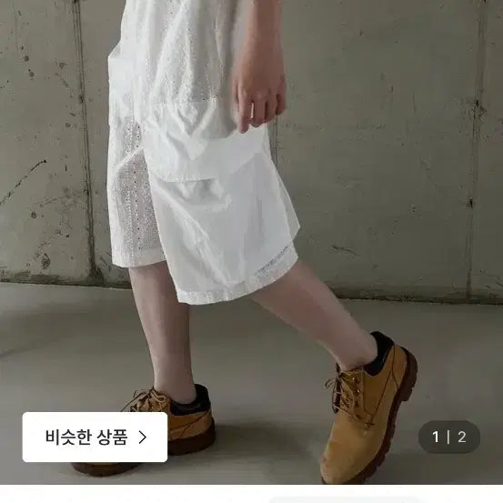 [SOLD OUT] 김아홉 [9hope] 레이스 버뮤다 팬츠