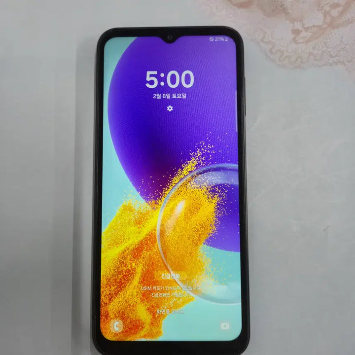 [SOLD OUT] 갤럭시점프3 블랙 128GB