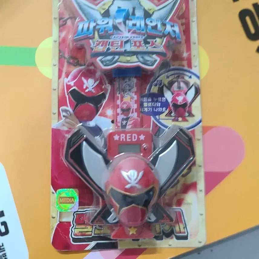 [SOLD OUT] 캡틴포스 파워레인저 레드 시계