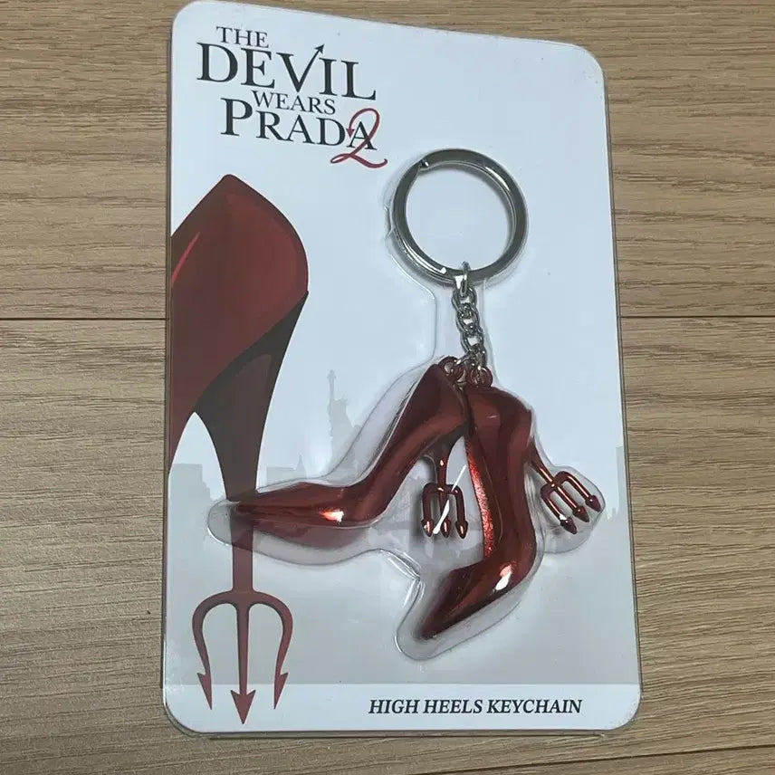 [SOLD OUT] 악마는 프라다를 입는다 키링