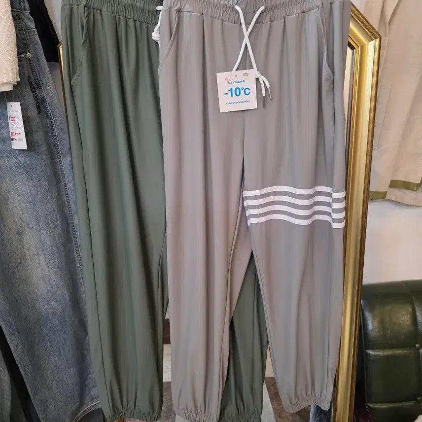 [SOLD OUT] 냉기철철 냉장고바지 여름트레이닝바지