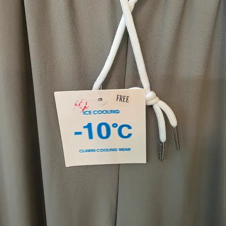 [SOLD OUT] 냉기철철 냉장고바지 여름트레이닝바지