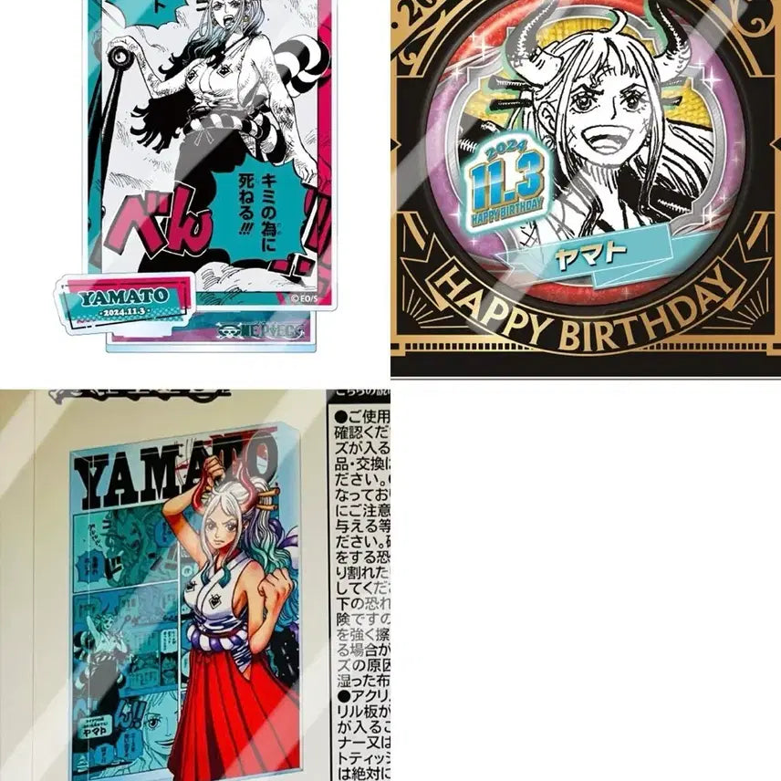 [SOLD OUT] 일괄)원피스 야마토 2024 생일 디오라마&amp;캔뱃지+2023아크릴블럭