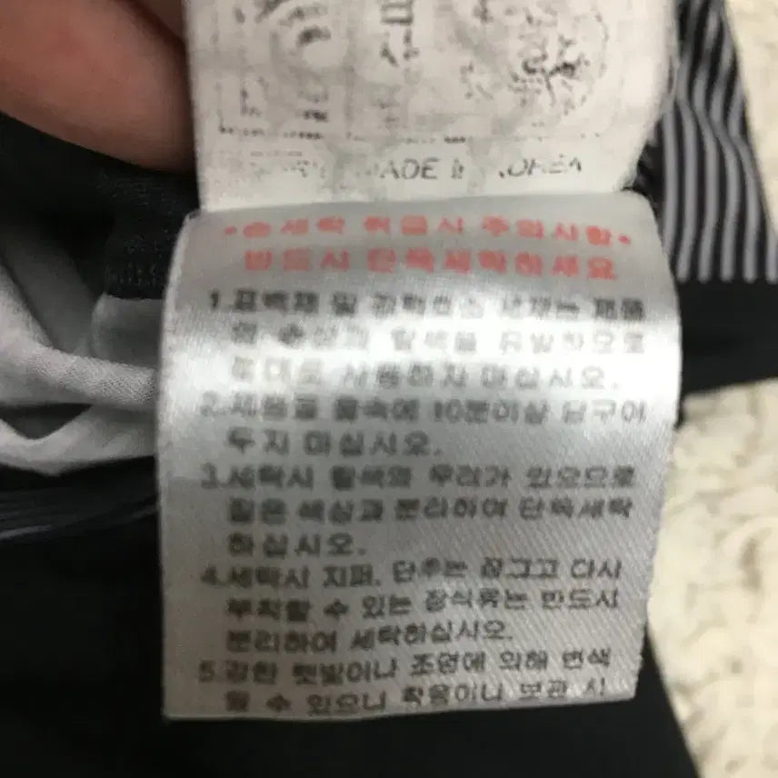 [SOLD OUT] KYJ 카라넥 반팔티 만원샵 FF24