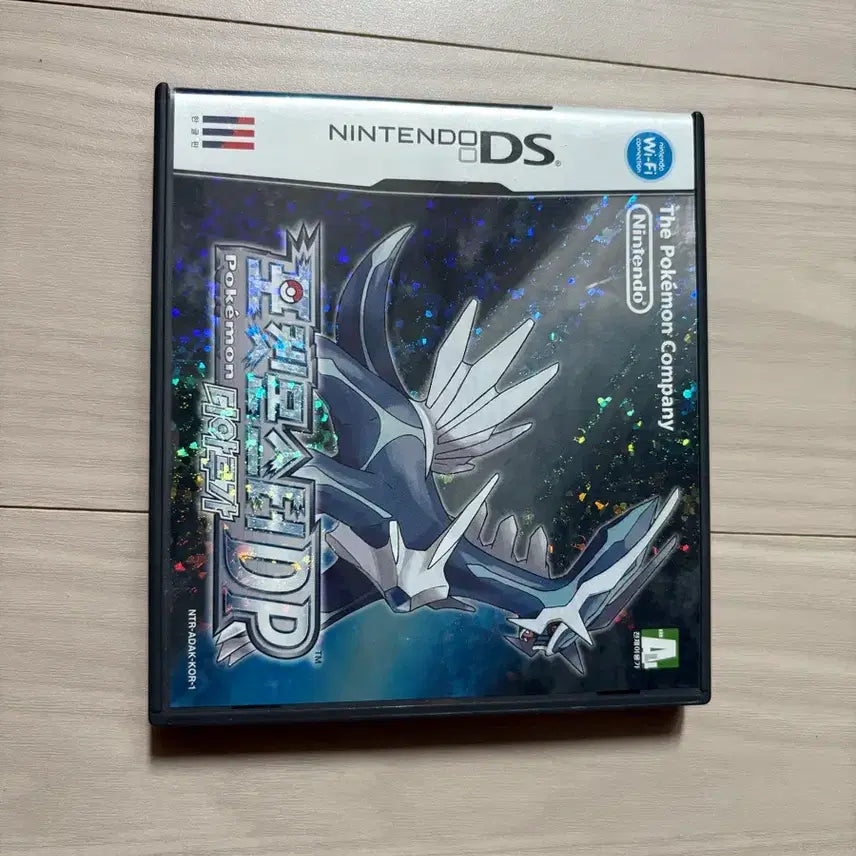 [SOLD OUT] 닌텐도 포켓몬스터 DP 디아루가 케이스+ 칩