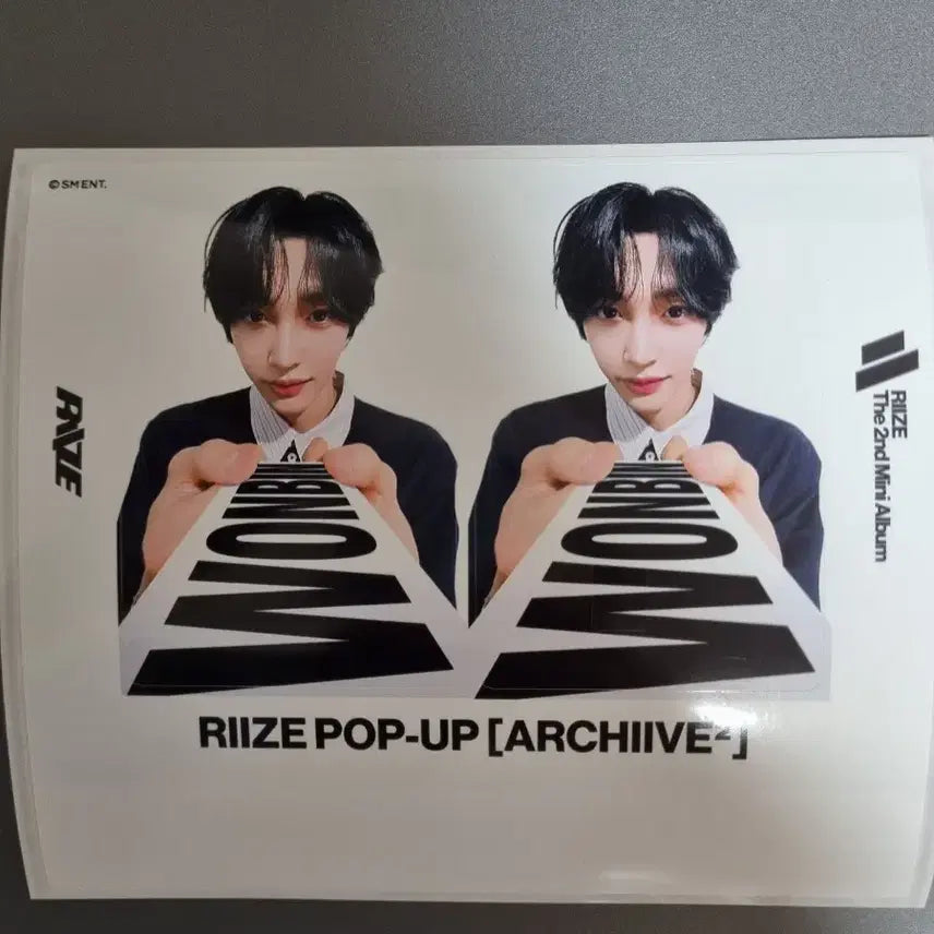 [BUNJANG] RIIZE Popup Wonbin Card Cover Sticker Set / 라이즈 팝업 원빈 카드 커버 스티커 아카이브 토냥덕 쇼타로은석성찬소희앤톤
