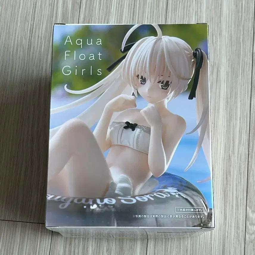 [SOLD OUT] 요스가노소라 Aqua Float Girls 수영복 피규어 카스가노 소라