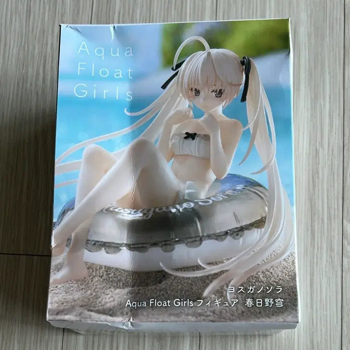 [SOLD OUT] 요스가노소라 Aqua Float Girls 수영복 피규어 카스가노 소라