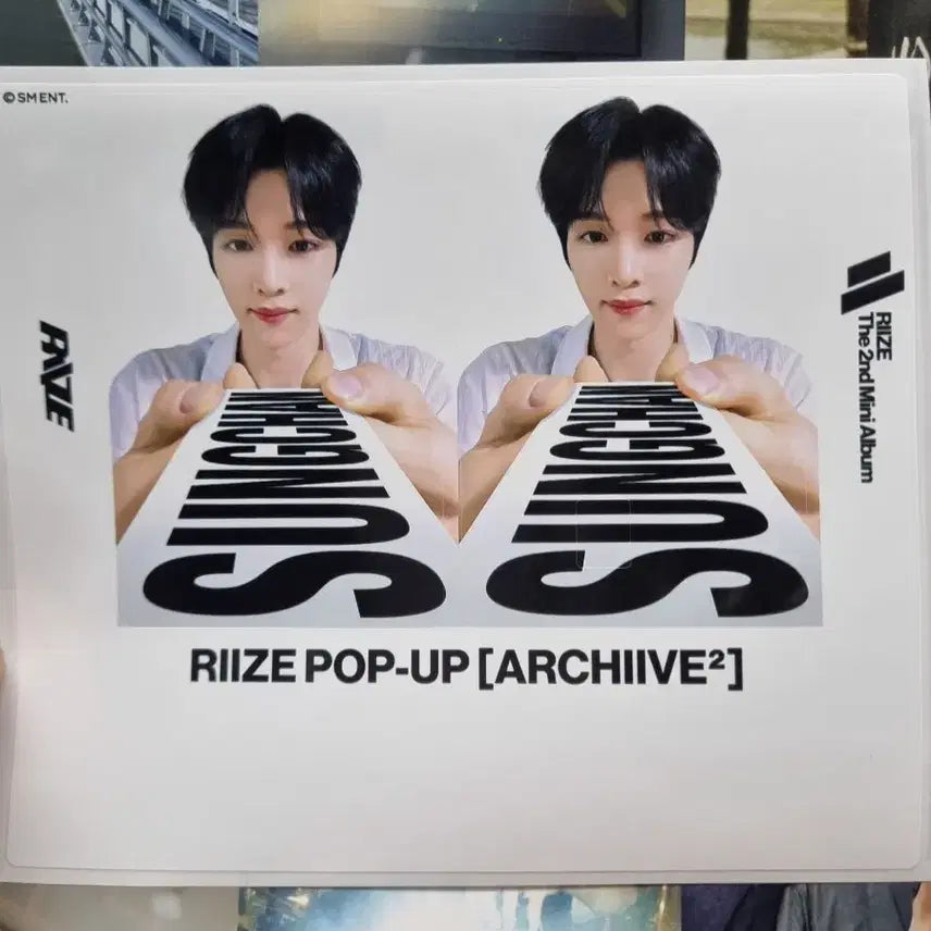[BUNJANG] RIIZE Popup Sungchan Card Cover Sticker Archive Urackbomb Shotaro Eunseok Wonbin Sohee Anton / 라이즈 팝업 성찬 카드 커버 스티커 아카이브 우락밤 쇼타로은석원빈소희앤톤