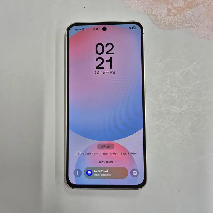 [SOLD OUT] 갤럭시S24FE 블루 256GB