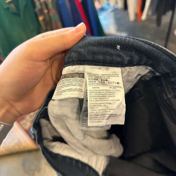 [SOLD OUT] Levis 리바이스 505 W36 L32
