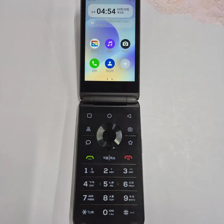[SOLD OUT] 스타일폴더 블랙 32GB