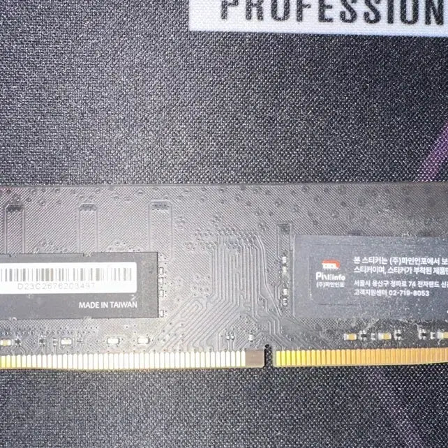 [SOLD OUT] KLEVV DDR4-3200 16gb