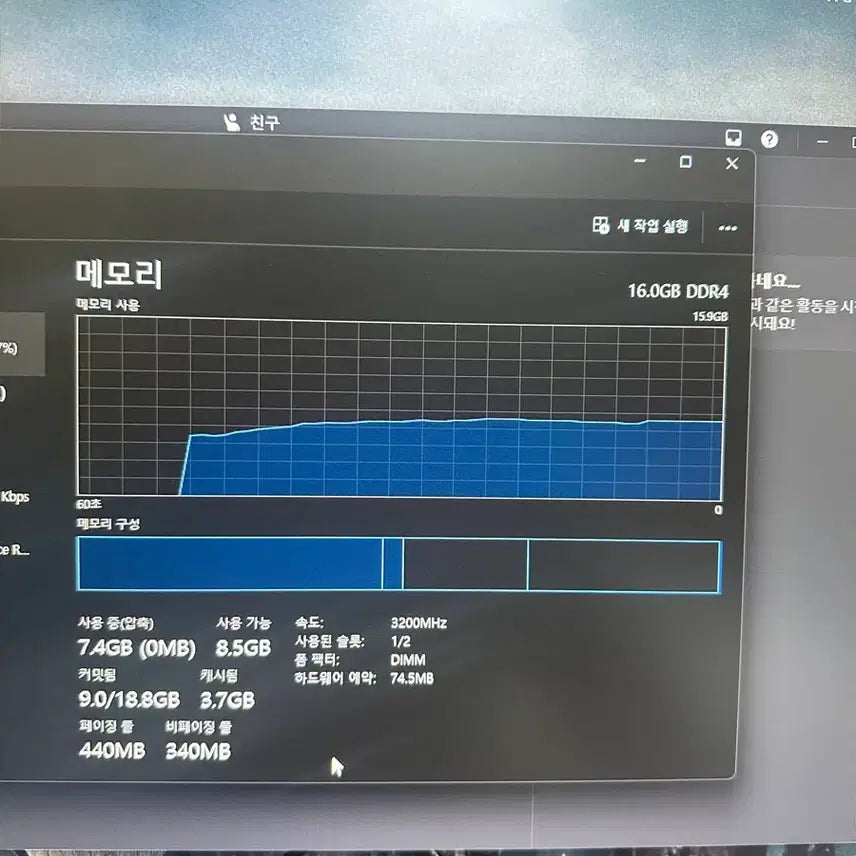 [SOLD OUT] KLEVV DDR4-3200 16gb