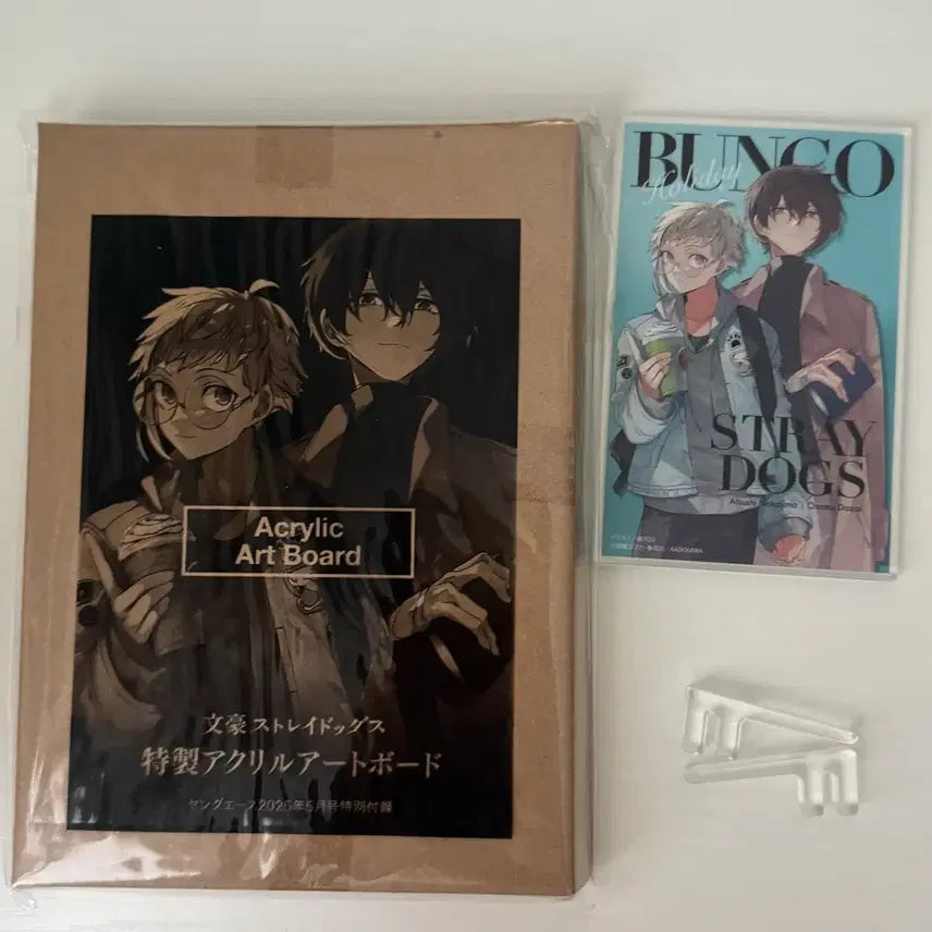[BUNJANG] Bungo Stray Dogs Dazai Atsushi Ani-Art Acrylic Stand / 문스독 다자이 아츠시 영에이스 아크릴 스탠드