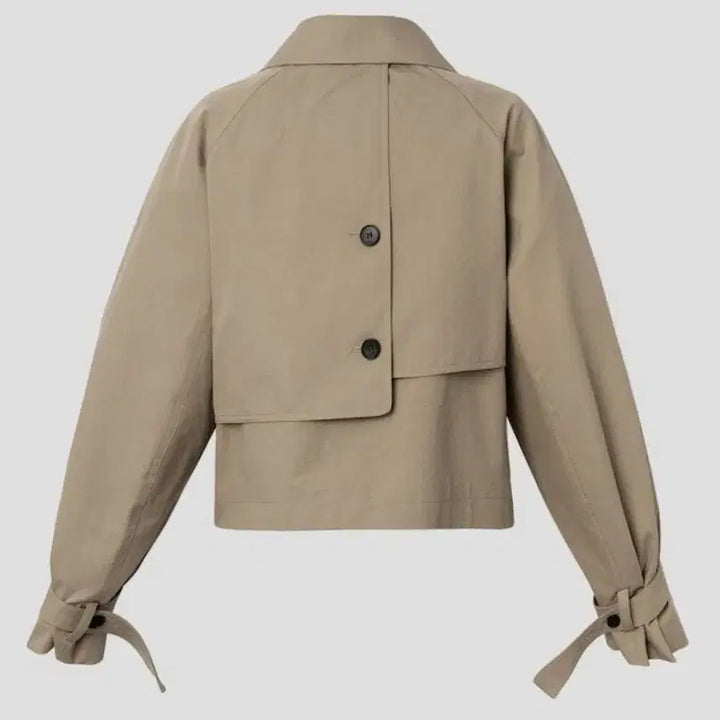 [SOLD OUT] 구호플러스
