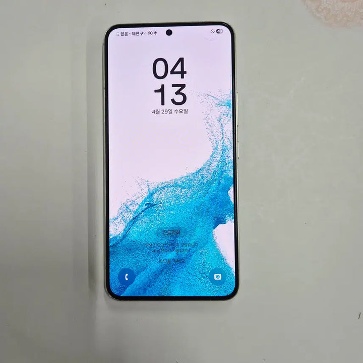 [SOLD OUT] 갤럭시S22 화이트 256GB