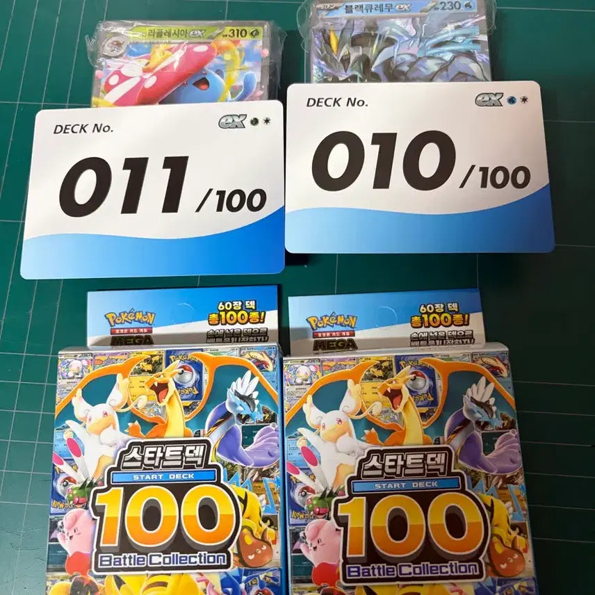 [SOLD OUT] 포켓몬카드 100덱 개봉상품