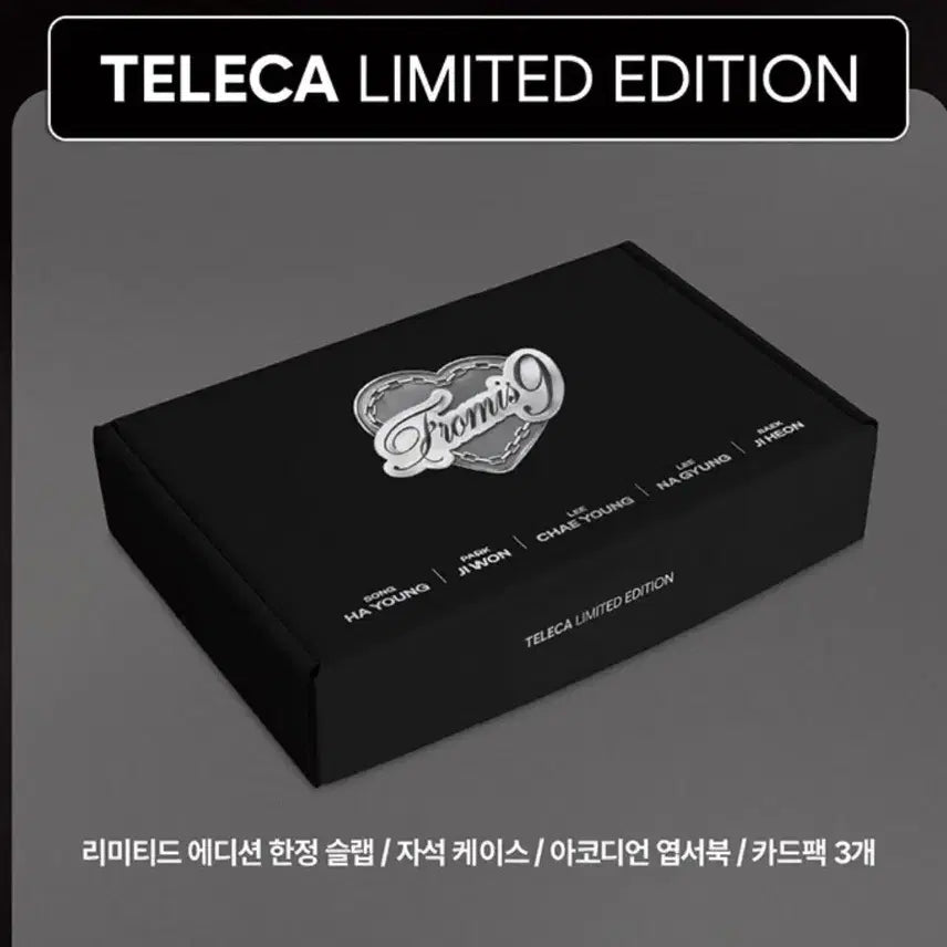 [BUNJANG] fromis_9 TELECA Limited Edition Set / 프로미스나인 TELECA 테레카 리미티드 에디션